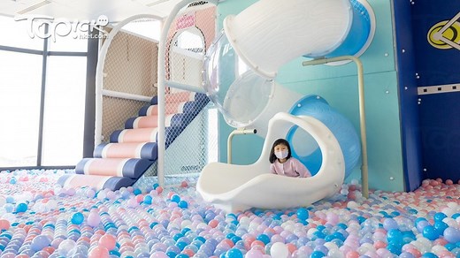 【親子好去處】32,000呎放電新場 香港機場航天城Chill Kids Club必玩18個遊樂設施