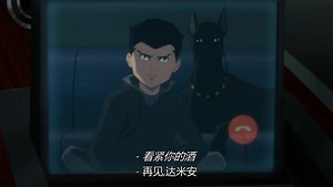 【蝙蝠侠：缄默】达米安片段CUT