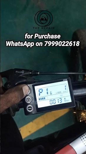 S866 Display Reset Setting | ADO A20 / A20F / A16 S866 LCD Display Setting #ev #evscooter #ebike