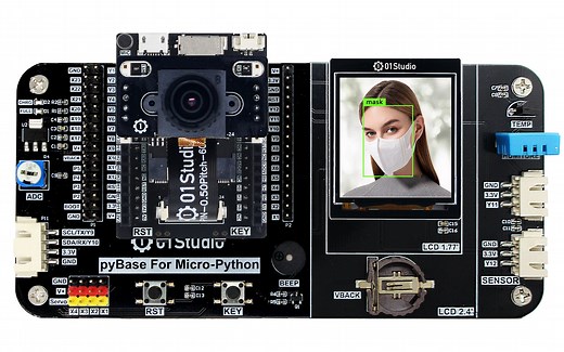 【01科技】pyAI-V831 LinuxPython AI开发板正式发布，前百套限时优惠！