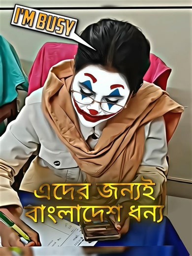 This Bangladeshi Doctor... ☠️