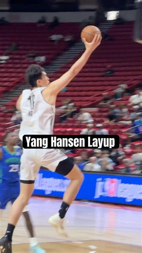 Making it look easy #nba #basketball #sports #trailblazers #nbasummerleague