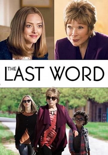The Last Word (2017)