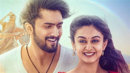 ‘Seetha Payanam’ trailer promises love, action, drama