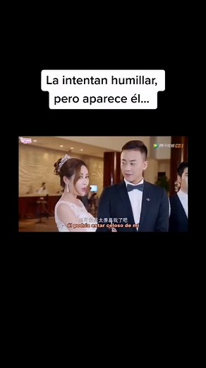 Drama Lovers on TikTok