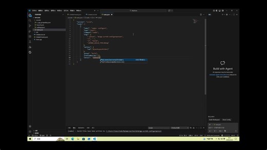 配置vscode使用raylib进行游戏开发