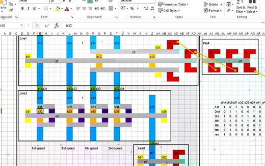 kisssoft行星（齿-轮）设计视频教程-入门到精通-标清_1