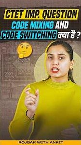 CTET Imp Questions | Code Mixing and Code Switching CTET | By Varsha Ma'am