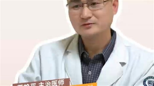 南昌市第五医院耳鼻喉科薛艳平医生：慢性咽炎可以根治吗？