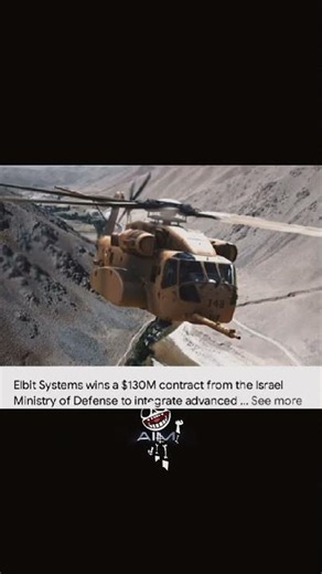 TECHNOLOGY SERIES 1 💀🥵🤯💥☠️