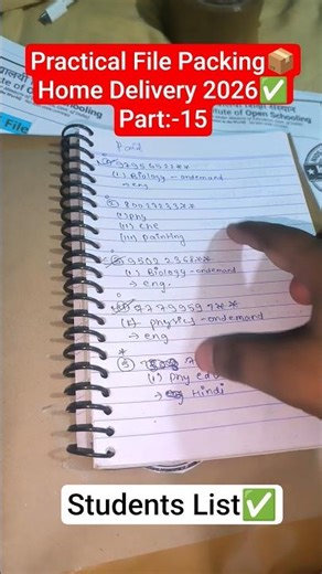 NIOS Practical File Packing Home Delivery 2026 | Part:-15 | NIOS Admission Process #shorts#practical