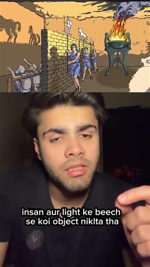 Philosophy plato spiritual awakening intellectual mind reprogramming of mind metacognition