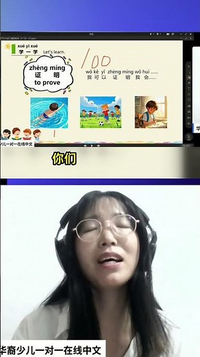 nancy说：我会唱歌，还会跑步！你呢？