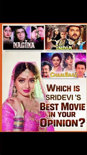 Which is Sridevi's Best Movie in your Opinion ? #bollywood #song #shorts