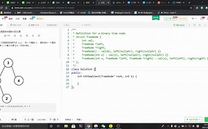 Leetcode 230 二叉搜索树中第K小的元素