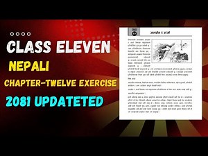 Class 11 Nepali Chapter-12 all Exercise | जलस्रोत र ऊर्जाको सम्पुर्ण अभ्यास | Class 11 exercise 2081
