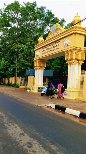 University of Jaffna | Stunning Campus Tour #hostellife #ukulele #music #jaffna #shorts