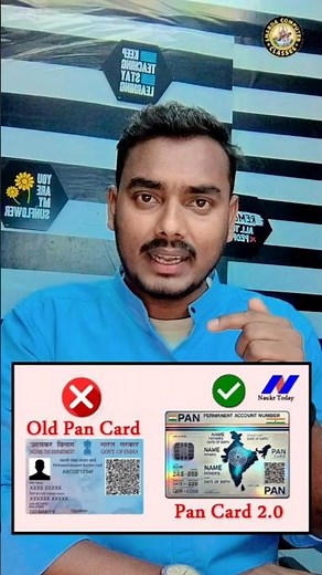 🚀 PAN Card 2.0 Apply Online ✅ New & Reprint PAN Card Full Process 📜 | Instant PAN Apply 🔥