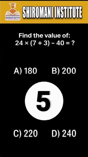 Solve if You Can - SHIROMANI INSTITUTE - SAINIK SCHOOL ONLINE COACHING