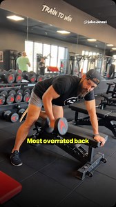 82K views · 553 reactions | ❗️OVERRATED back exercise - DB ROWS! ....