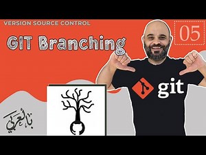#005 Branching and Merging [ شرح بالعربي ] #git #github #source_control #branching #merge
