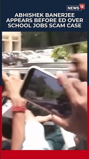TMC MP Abhishek Banerjee Arrives at the Enforcement Directorate's Office In Kolkata | N18S