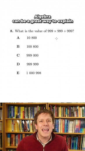Exploring UKMT Intermediate Maths Challenge Questions