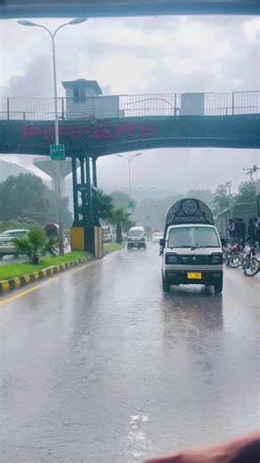 Abbottabad with Rain: Hazara Travel & Weather Views