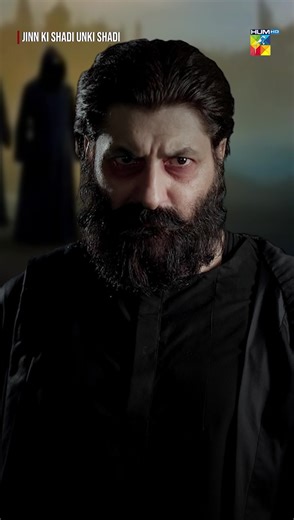 Explore HUMTV's Jinn Ki Shadi: A Must-Watch Series