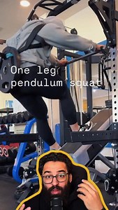 احقاق الحق والفهم والسلكان واشياء من هذا القبيل ✅🧠 #تمرين#جيم#عضلات⁩⁩ | Ahmed Shalaby ESS