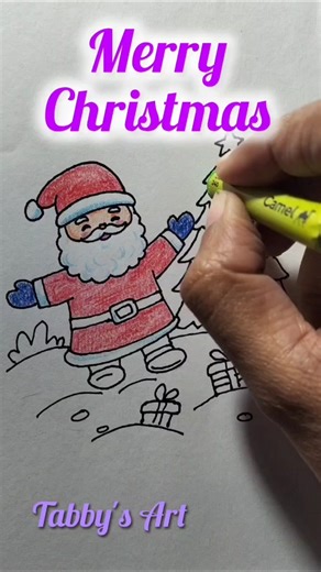 Merry Christmas easy drawing card #drawing #shorts #merrychristmas #festival #santa #merryart #yt