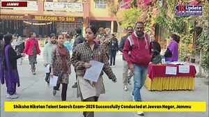 148 reactions · 14 shares | Shiksha Niketan Talent Search Exam-2025 Successfully Conducted at Jeevan Nagar, Jammu | Jkupdate News | Facebook