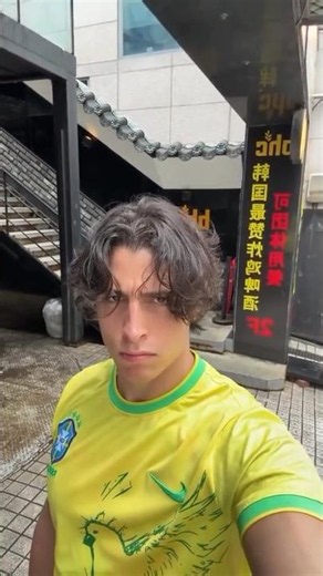 Brazilian #gattouz0 #foryou #brazil