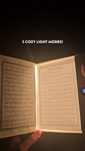 Every Muslim NEEDS This For Ramadan 🌙