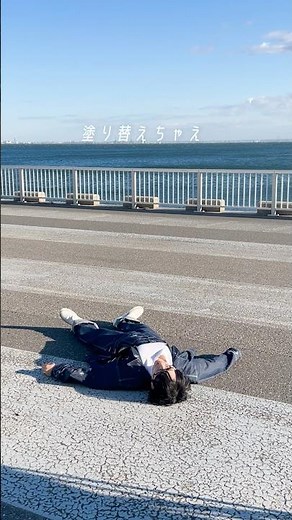 【 #寺島拓篤 】 「明日天気になぁれ」好評発売中☀️【 #拷問バイトくんの日常 】 #anime