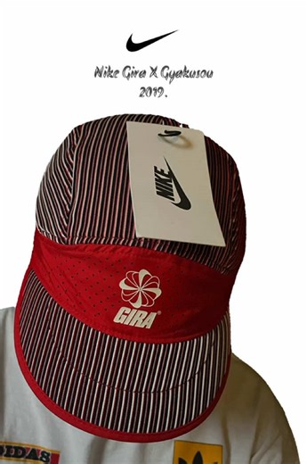 NIKE GIRA GYAKUSOU 2019 📍TIENDA VIRTUAL : @deavilaos📍 📍COMUNIDAD : @capswearcw 📍 100% VIRTUAL / ENVIOS A TODA COLOMBIA Y EL MUNDO✈️ PRENDAS ORIGINALES DE COLECCIÓN 🔥 #nike #nikegira
