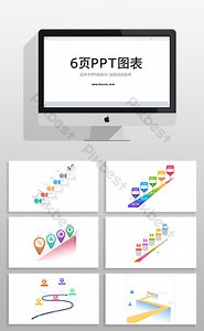 진행 타임 라인 비즈니스 PPT 차트 요소 PPT | PPTX 무료 템플릿 다운로드 - Pikbest