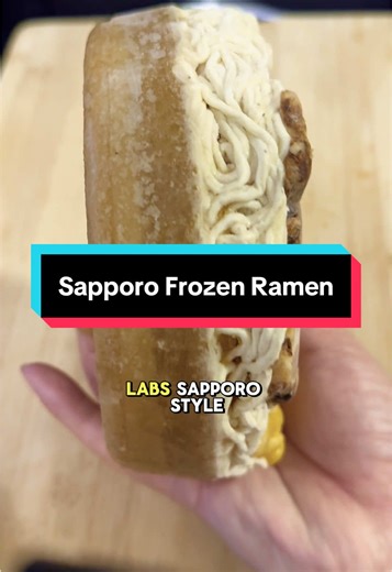Sapporo Frozen Ramen: A Unique Taste Experience