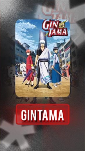 🍥Gintama in hindi Dubbed #shorts #anime #crunchyroll #animehindi #netflix #hindidubbed