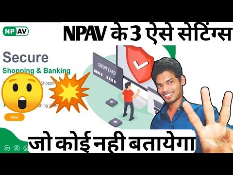 Npav 3 tips|npav antivirus settings|npav tips and tricks|npav antivirus 3tips|npav firewall settings
