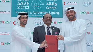 1K views · 60 reactions | CSR UPDATE - 10 Mar 2020: LuLu Group Signs...