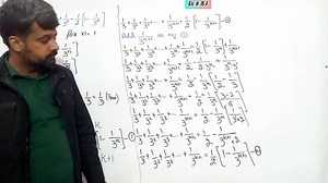 22 reactions | 1st year math exercise 8.2 question 22 to 24 | Knowledge Zone | Facebook