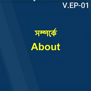 Let’s Practices vocabulary Bangla to English (Listening & Speaking)Vocabulary-Episode 01- Bangla To English Short Sentences||| Repeat After me to learn spoken English. The best way of learning spoken English. and the easiest method to learn vocabulary. Repeat After me to learn spoken English. | How to improve English vocabulary | How to learn vocabulary #reels #shorts #english #englishsentences #reels2023fb #reelsvideo #spokenenglish #IELTS #ieltsexam #ieltsvocabulary #ieltsspeaking #americaneng