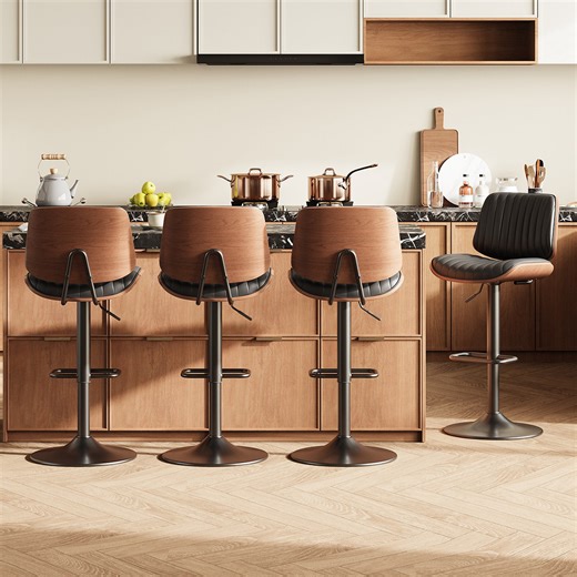Hokku Designs Modern Swivel 26”H Barstools, Adjustable Height Counter Stools with Bentwood, Faux Leather Upholstered Bar Stools with Footrest for Bar, Kitchen, Dining Room | Wayfair