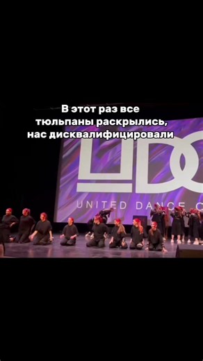 #sf13 #dance #tekari #spb #udo | dance