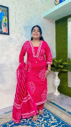 Screen pe pin ko click kijiye link k liye 👍