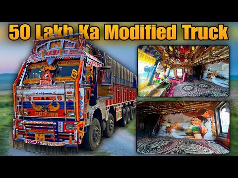 छोटे मोटे Truck से नही💪🏻Direct 50 Lakh🤑ke Tata lpt 4830c से करेंगे Busniess