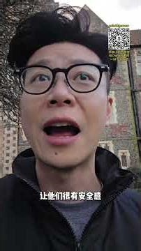 再次实地探访Brighton布莱顿公学