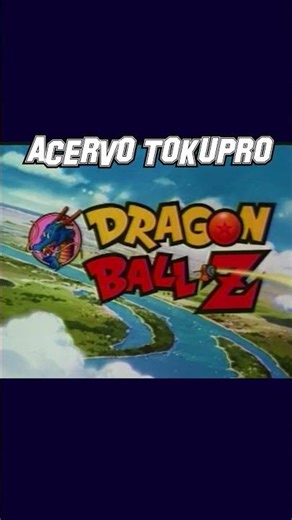 Dragon Ball Z: The Movie Opening Scene excerpt from the theatrical release on VHS and DVD in Braz...