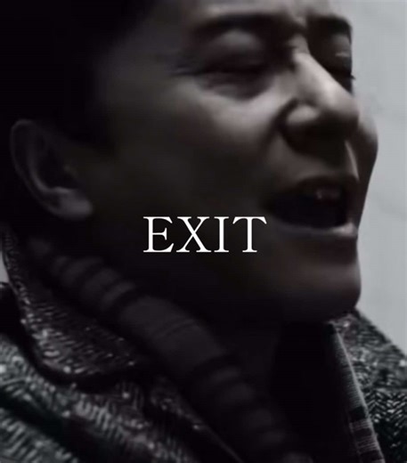 『EXIT』: 大切なことはすべて君が教えてくれた主題歌
